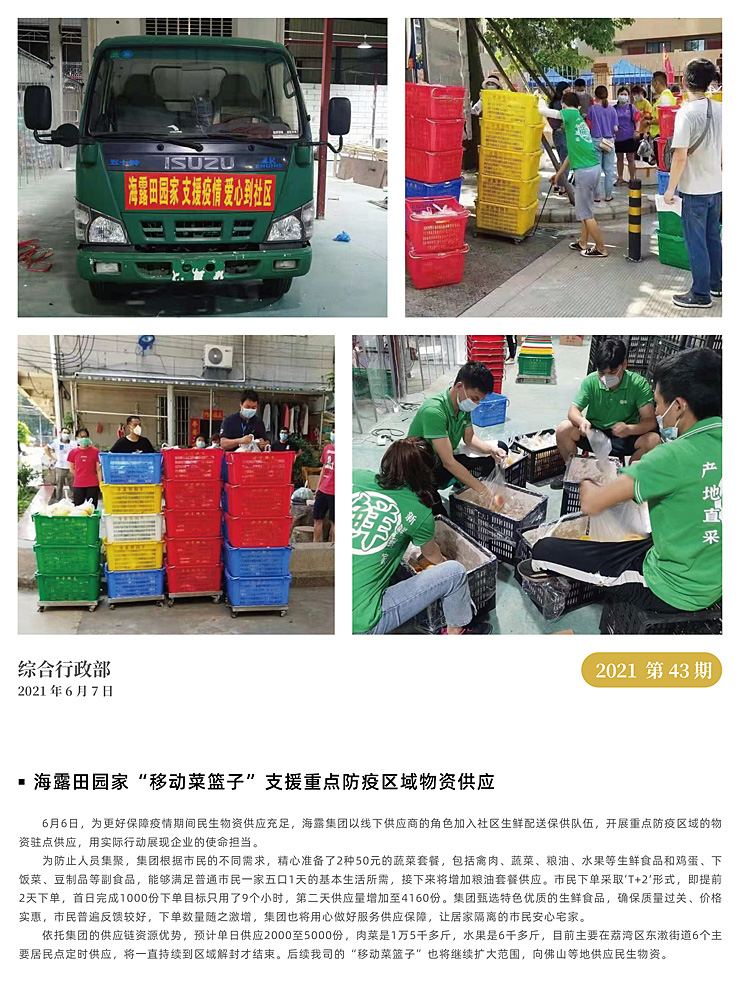 �Ϲ��羺-�����ɾͷǷ�,����Ʒ�Ƶ�����