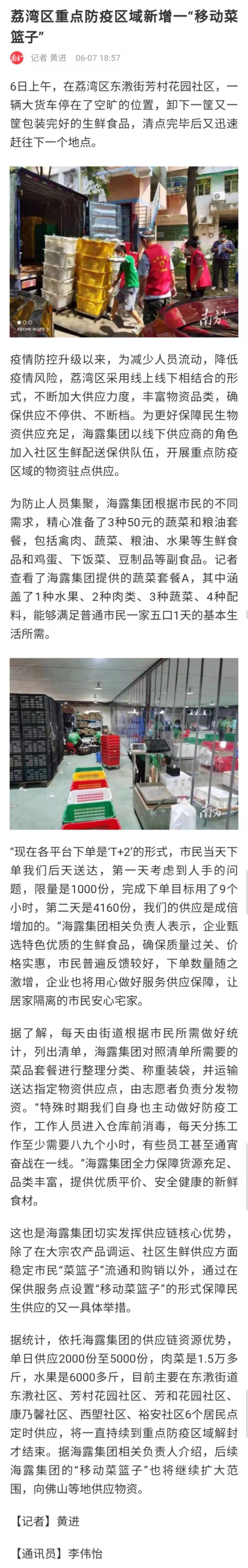 �Ϲ��羺-�����ɾͷǷ�,����Ʒ�Ƶ�����