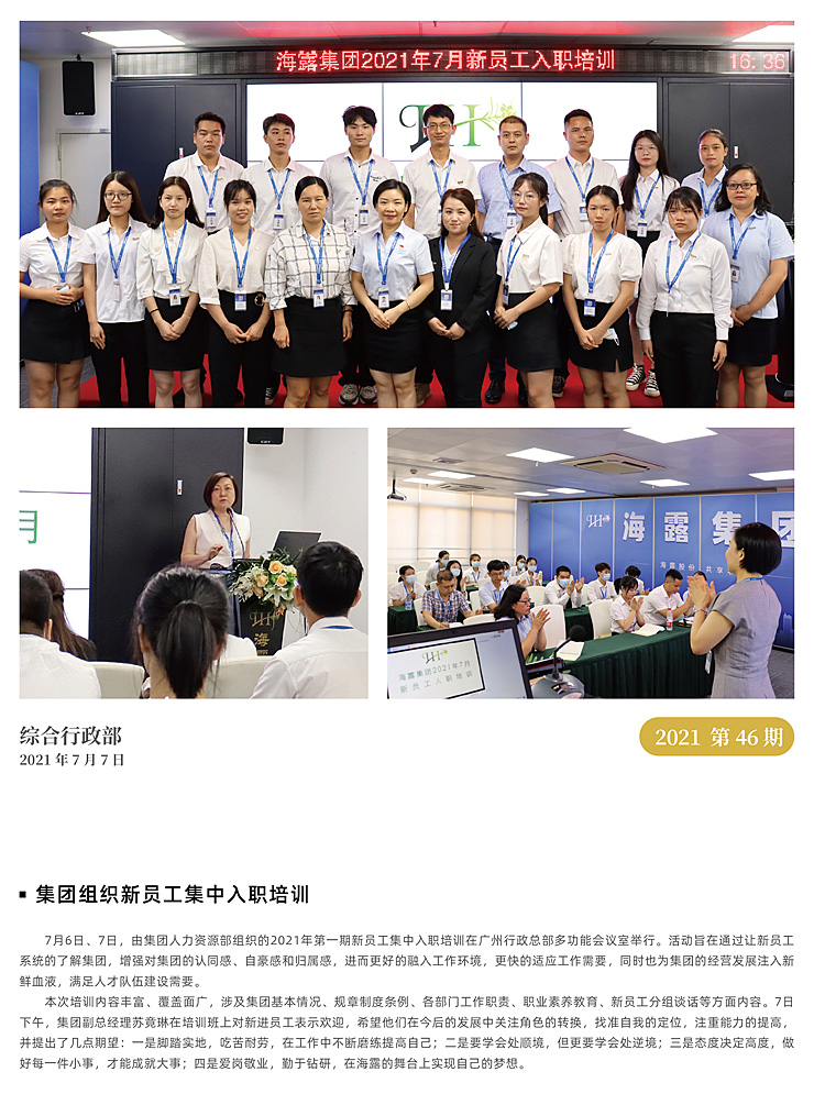 �Ϲ��羺-�����ɾͷǷ�,����Ʒ�Ƶ�����