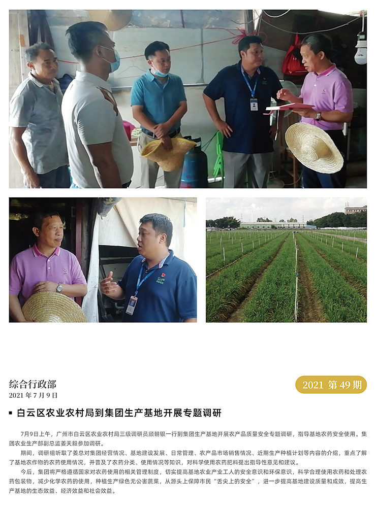 �Ϲ��羺-�����ɾͷǷ�,����Ʒ�Ƶ�����