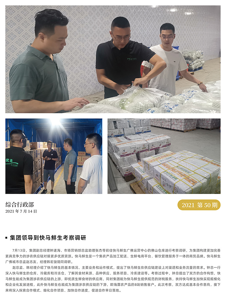 �Ϲ��羺-�����ɾͷǷ�,����Ʒ�Ƶ�����