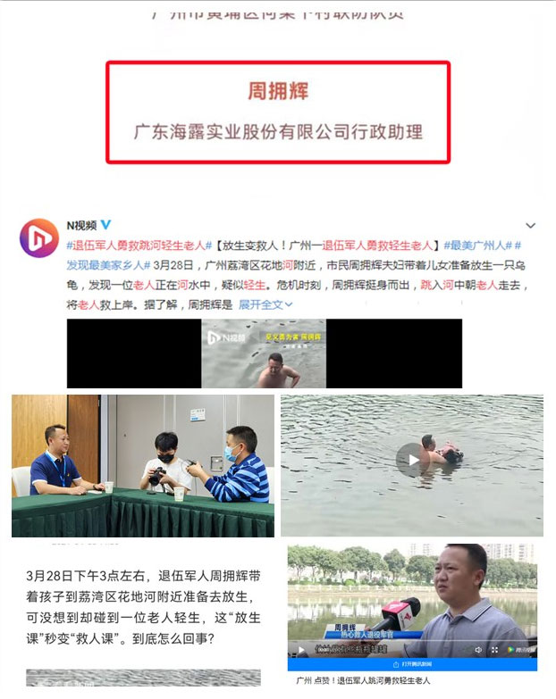 �Ϲ��羺-�����ɾͷǷ�,����Ʒ�Ƶ�����