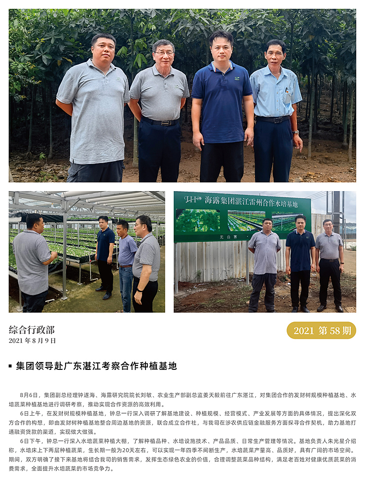 �Ϲ��羺-�����ɾͷǷ�,����Ʒ�Ƶ�����