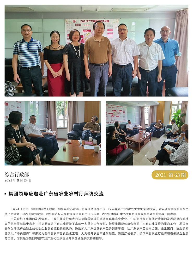 �Ϲ��羺-�����ɾͷǷ�,����Ʒ�Ƶ�����