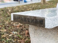 ���ŵ�֧����ʵ���Ծ������硰����΢��Ŀ�����������������Ҹ���