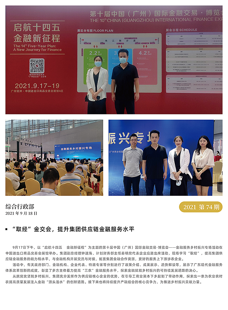 �Ϲ��羺-�����ɾͷǷ�,����Ʒ�Ƶ�����
