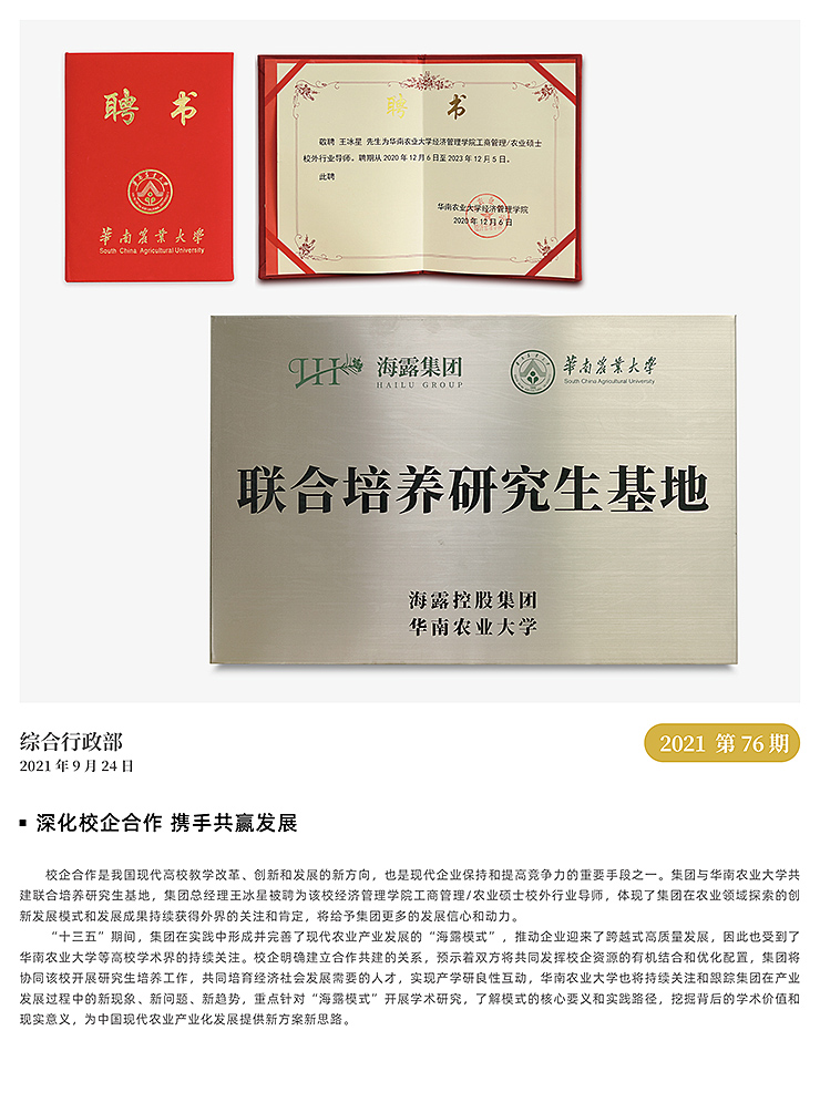 �Ϲ��羺-�����ɾͷǷ�,����Ʒ�Ƶ�����