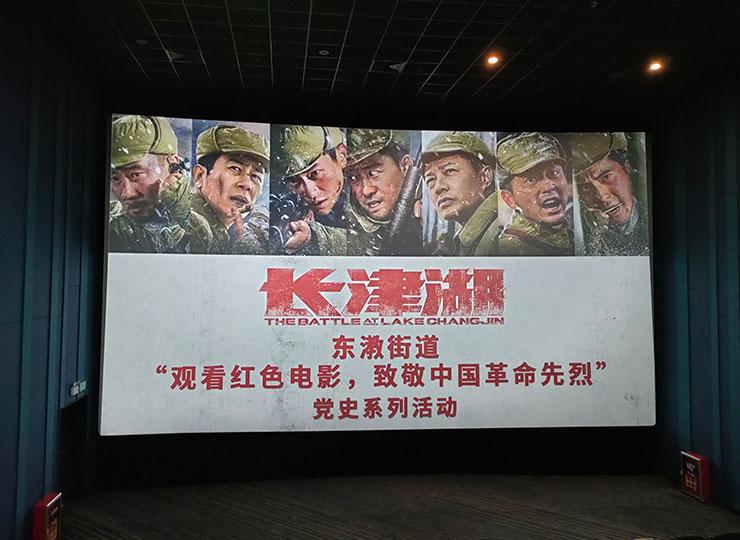 ���ŵ�֧�����붫�]��·��չ��ʷ�����������Թۺ�ɫ��Ӱ���¾��й���������