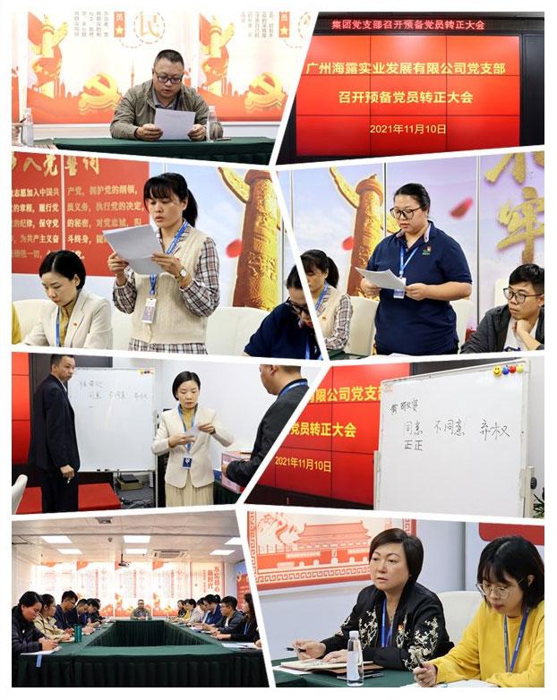 �Ϲ��羺-�����ɾͷǷ�,����Ʒ�Ƶ�����