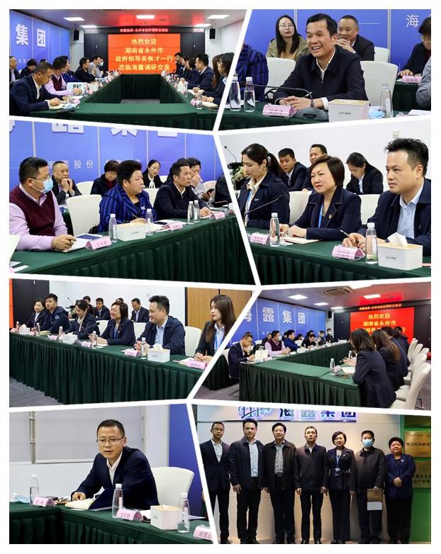 �Ϲ��羺-�����ɾͷǷ�,����Ʒ�Ƶ�����