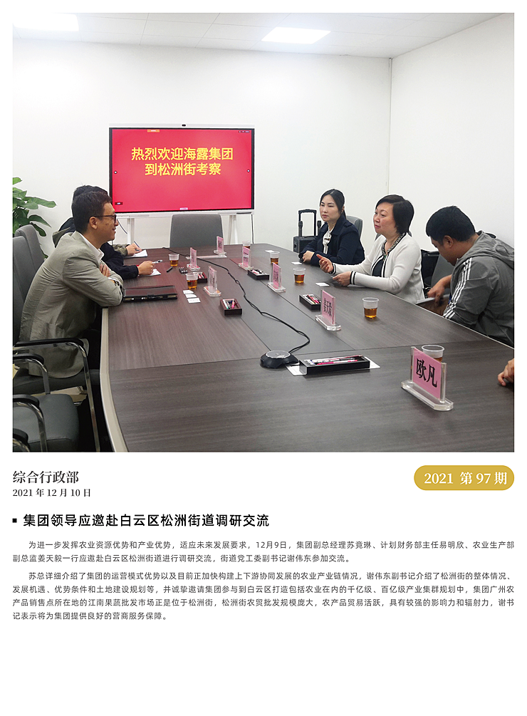 �Ϲ��羺-�����ɾͷǷ�,����Ʒ�Ƶ�����