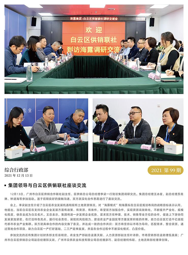 �Ϲ��羺-�����ɾͷǷ�,����Ʒ�Ƶ�����