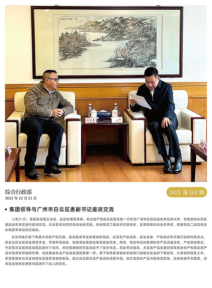 �Ϲ��羺-�����ɾͷǷ�,����Ʒ�Ƶ�����