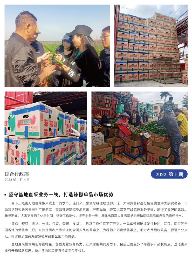 �Ϲ��羺-�����ɾͷǷ�,����Ʒ�Ƶ�����
