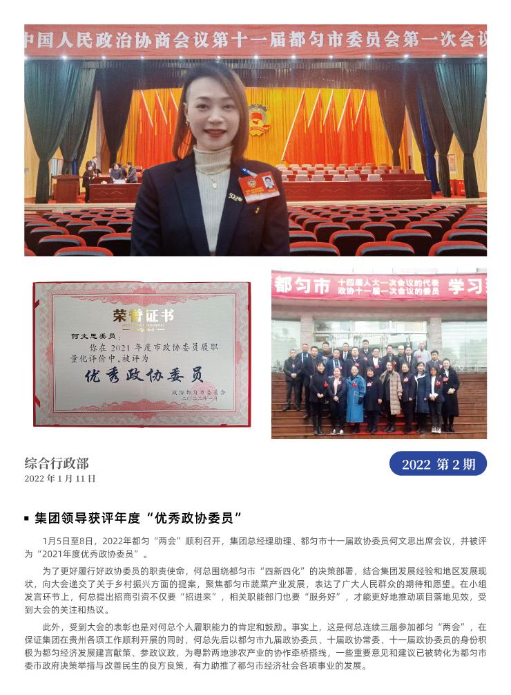 �Ϲ��羺-�����ɾͷǷ�,����Ʒ�Ƶ�����