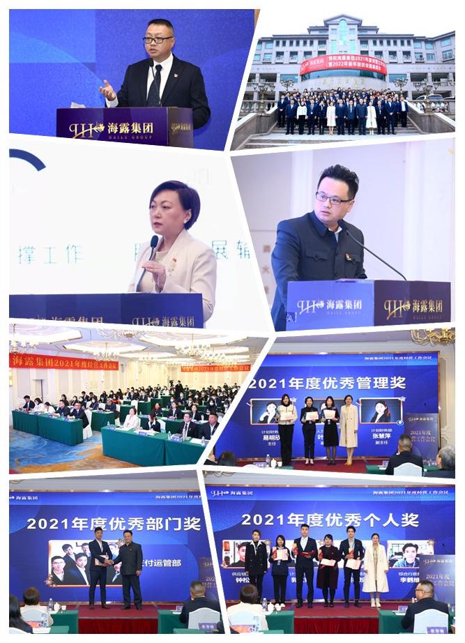 �Ϲ��羺-�����ɾͷǷ�,����Ʒ�Ƶ�����