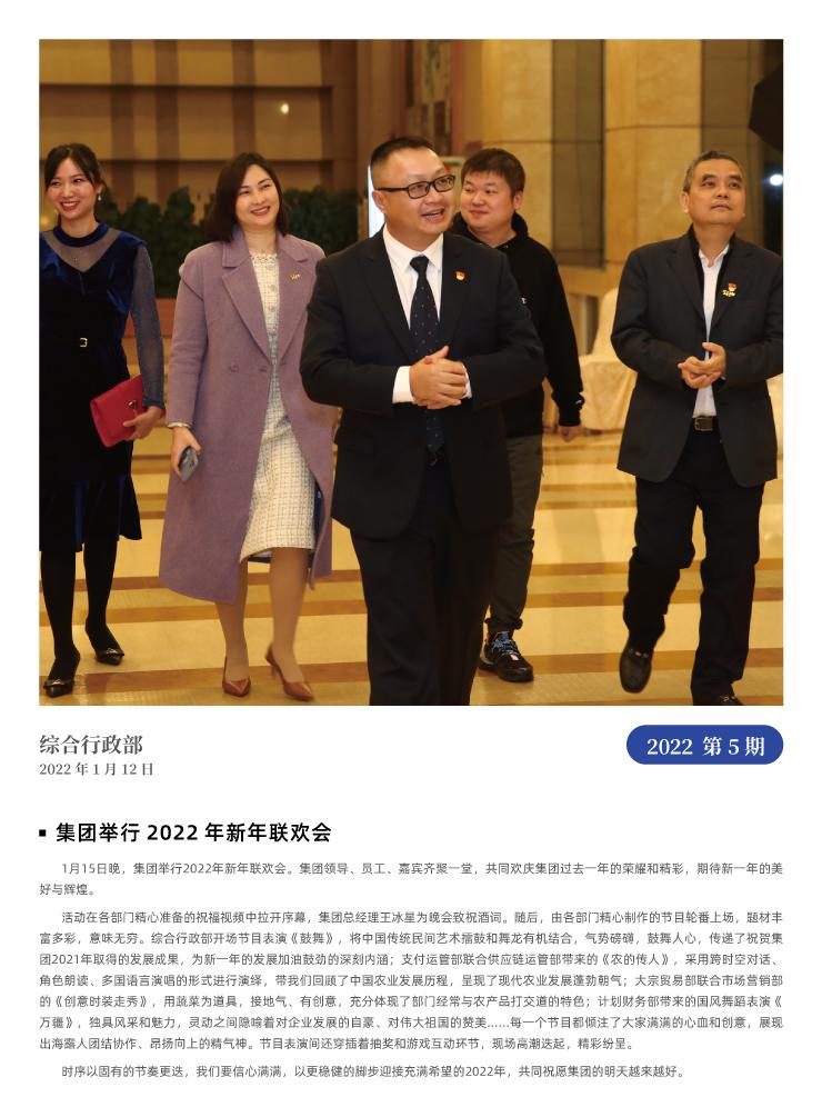 �Ϲ��羺-�����ɾͷǷ�,����Ʒ�Ƶ�����
