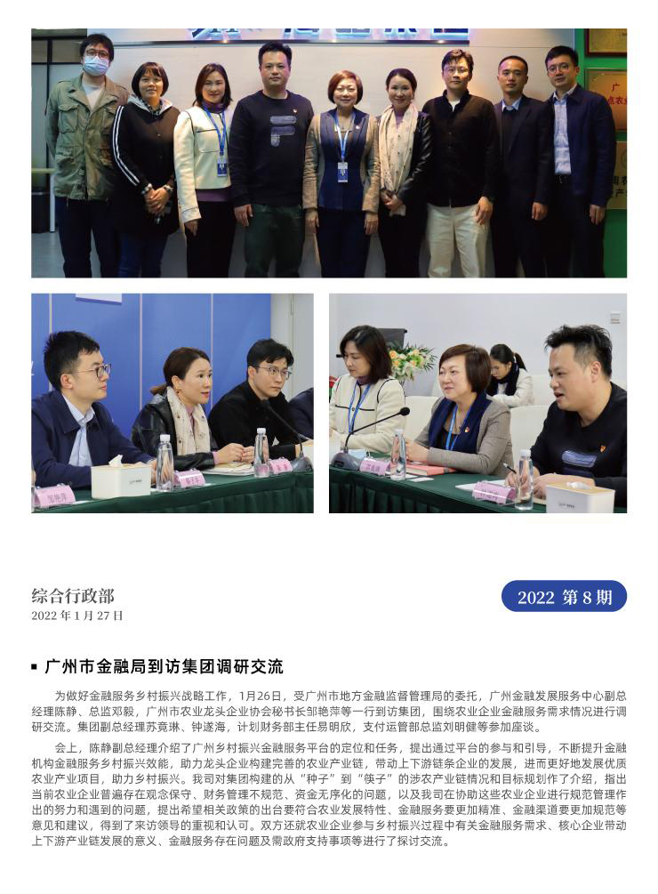 �Ϲ��羺-�����ɾͷǷ�,����Ʒ�Ƶ�����