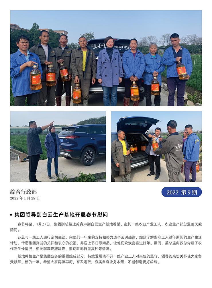 �Ϲ��羺-�����ɾͷǷ�,����Ʒ�Ƶ�����
