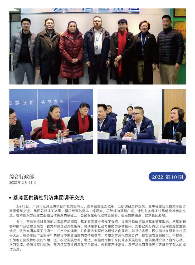 �Ϲ��羺-�����ɾͷǷ�,����Ʒ�Ƶ�����