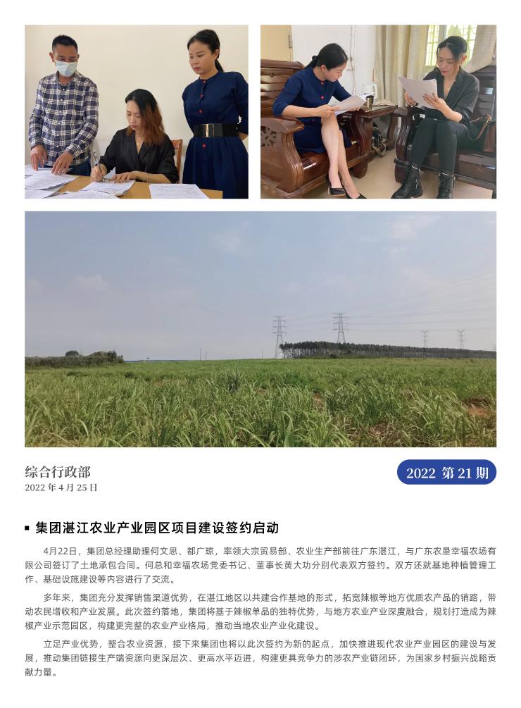 �Ϲ��羺-�����ɾͷǷ�,����Ʒ�Ƶ�����