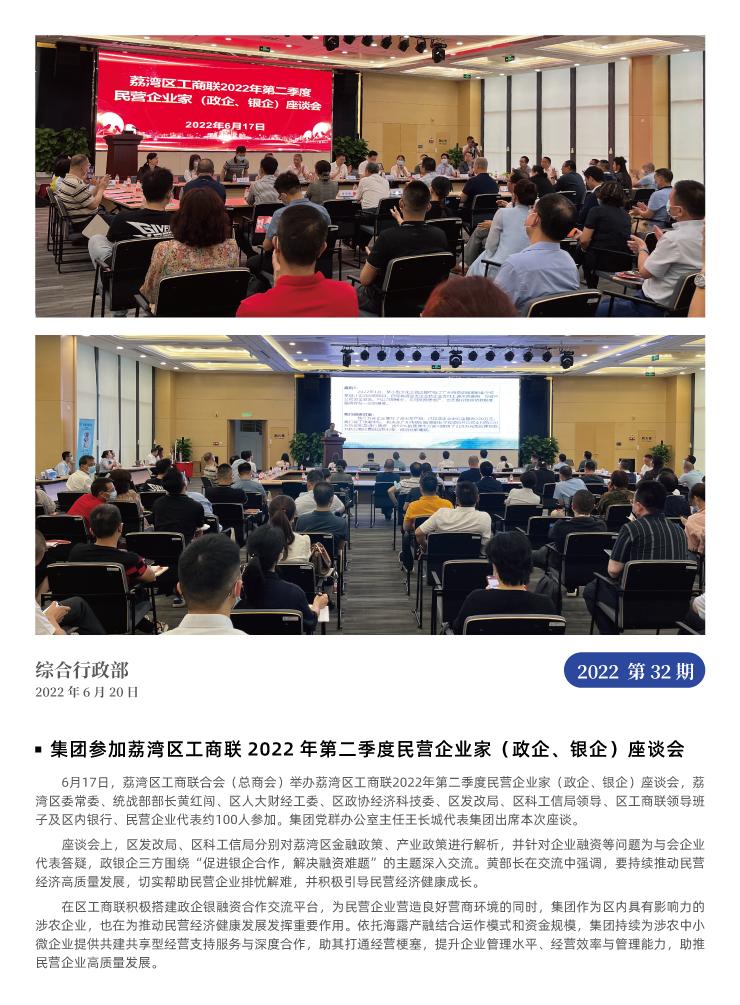 �Ϲ��羺-�����ɾͷǷ�,����Ʒ�Ƶ�����