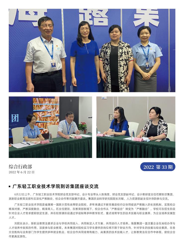 �Ϲ��羺-�����ɾͷǷ�,����Ʒ�Ƶ�����