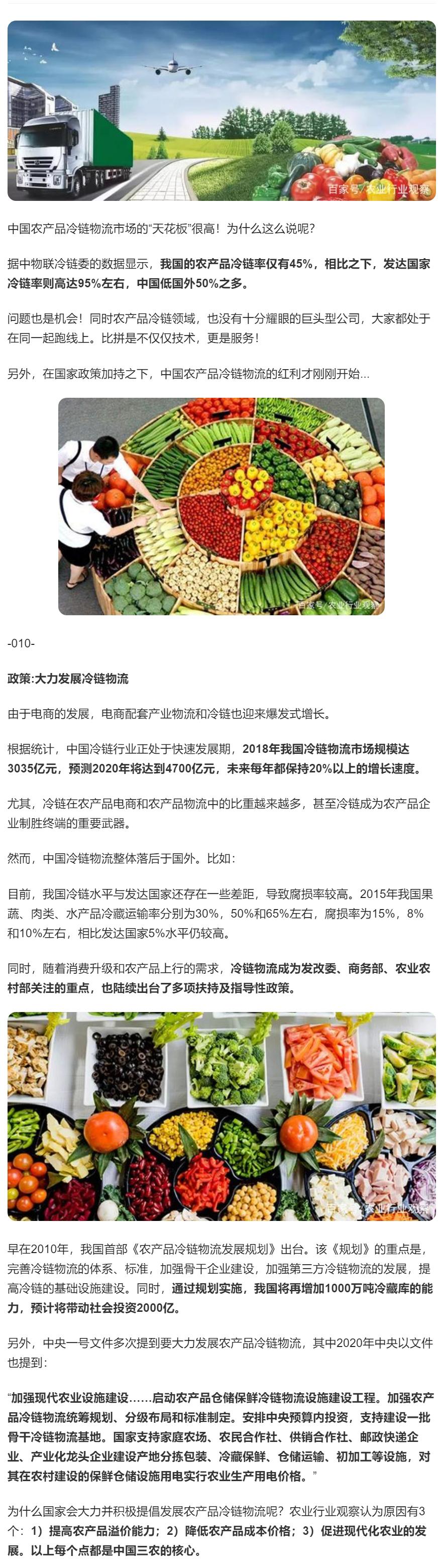 �Ϲ��羺-�����ɾͷǷ�,����Ʒ�Ƶ�����