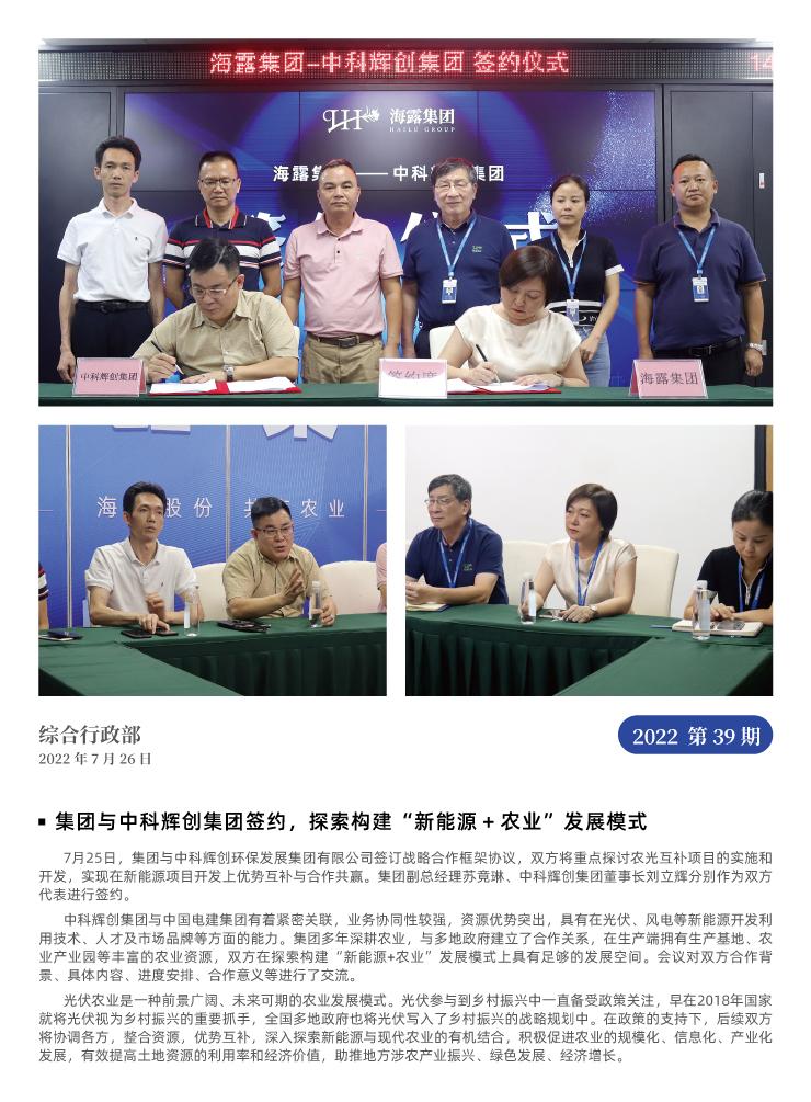 �Ϲ��羺-�����ɾͷǷ�,����Ʒ�Ƶ�����