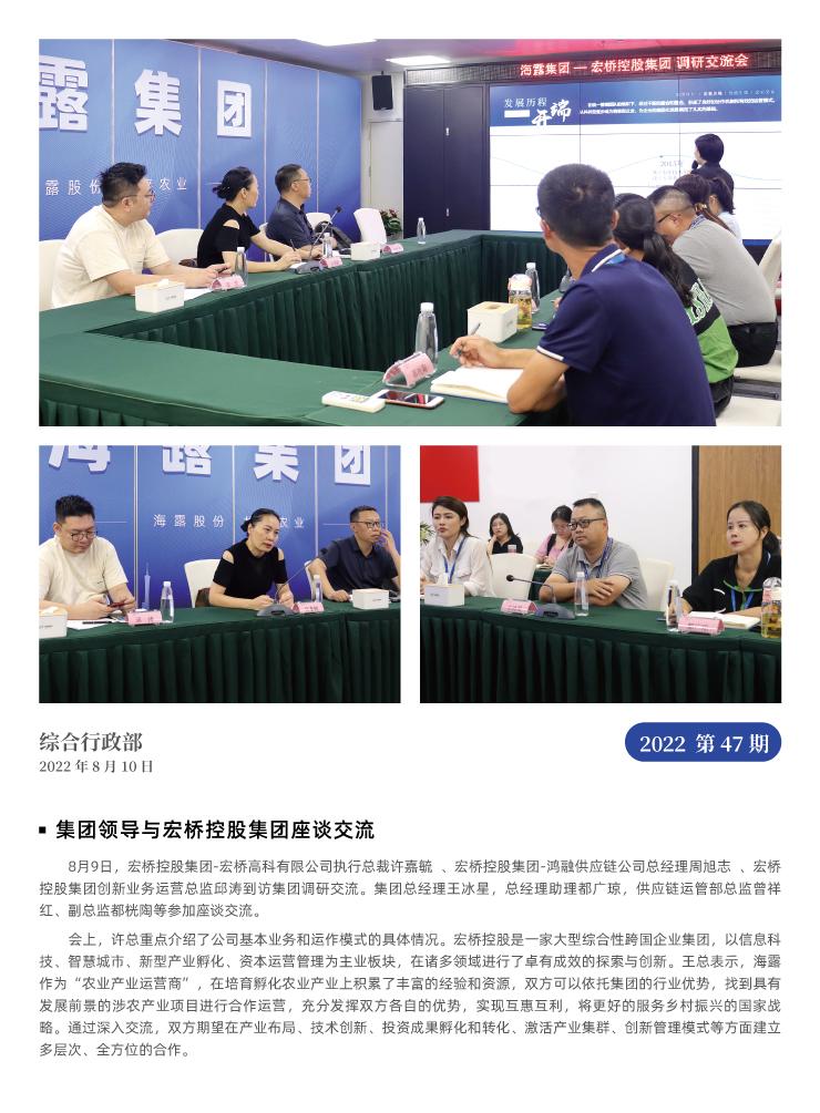 �Ϲ��羺-�����ɾͷǷ�,����Ʒ�Ƶ�����