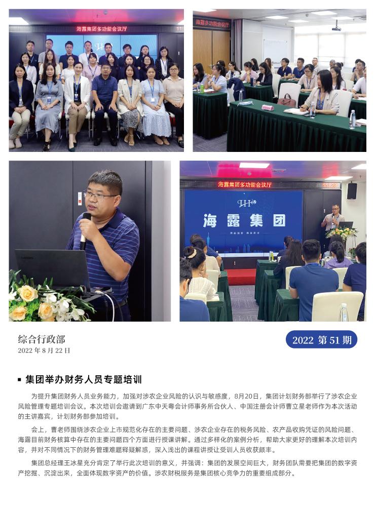 �Ϲ��羺-�����ɾͷǷ�,����Ʒ�Ƶ�����