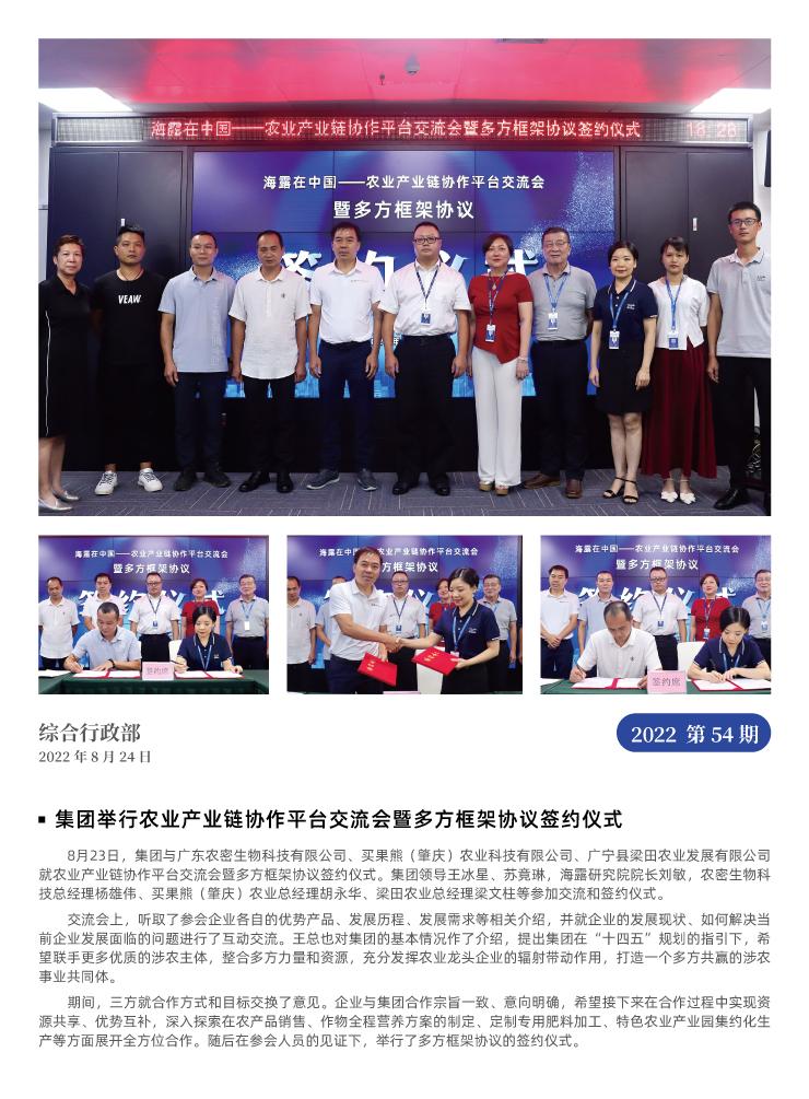 �Ϲ��羺-�����ɾͷǷ�,����Ʒ�Ƶ�����