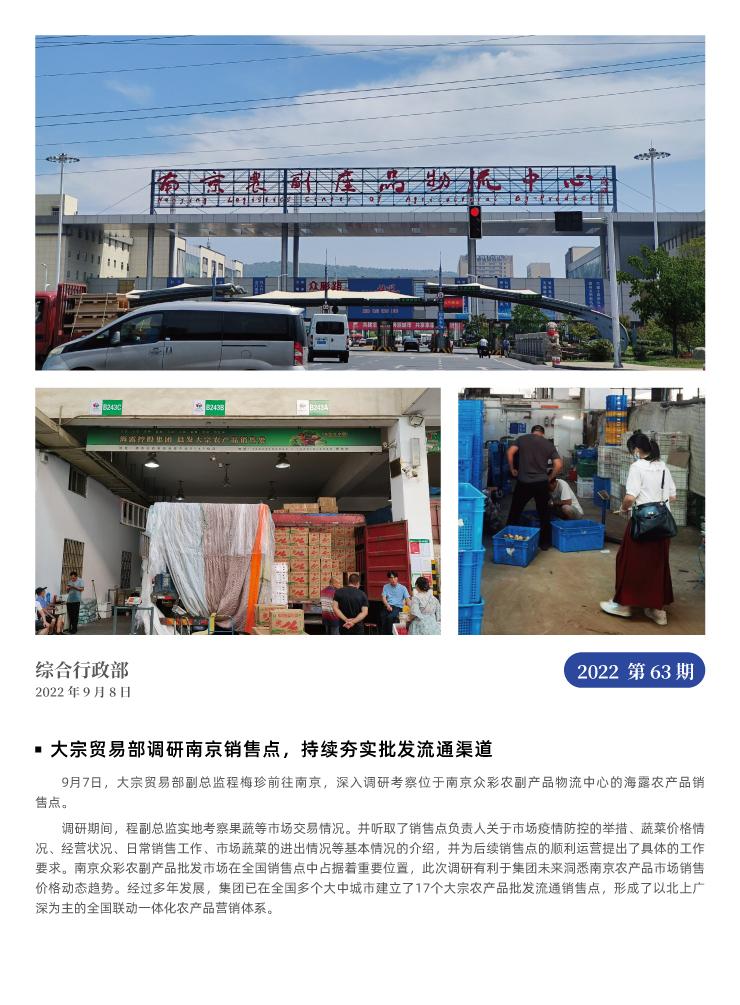 �Ϲ��羺-�����ɾͷǷ�,����Ʒ�Ƶ�����