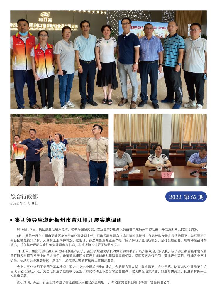 �Ϲ��羺-�����ɾͷǷ�,����Ʒ�Ƶ�����