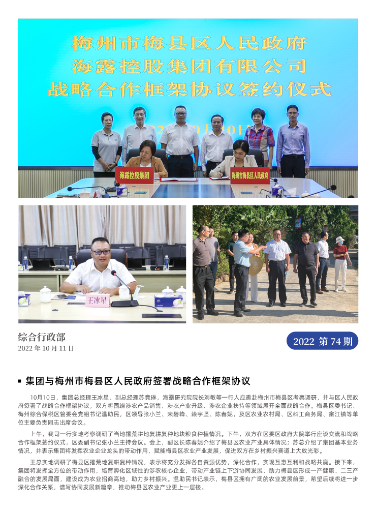 �Ϲ��羺-�����ɾͷǷ�,����Ʒ�Ƶ�����