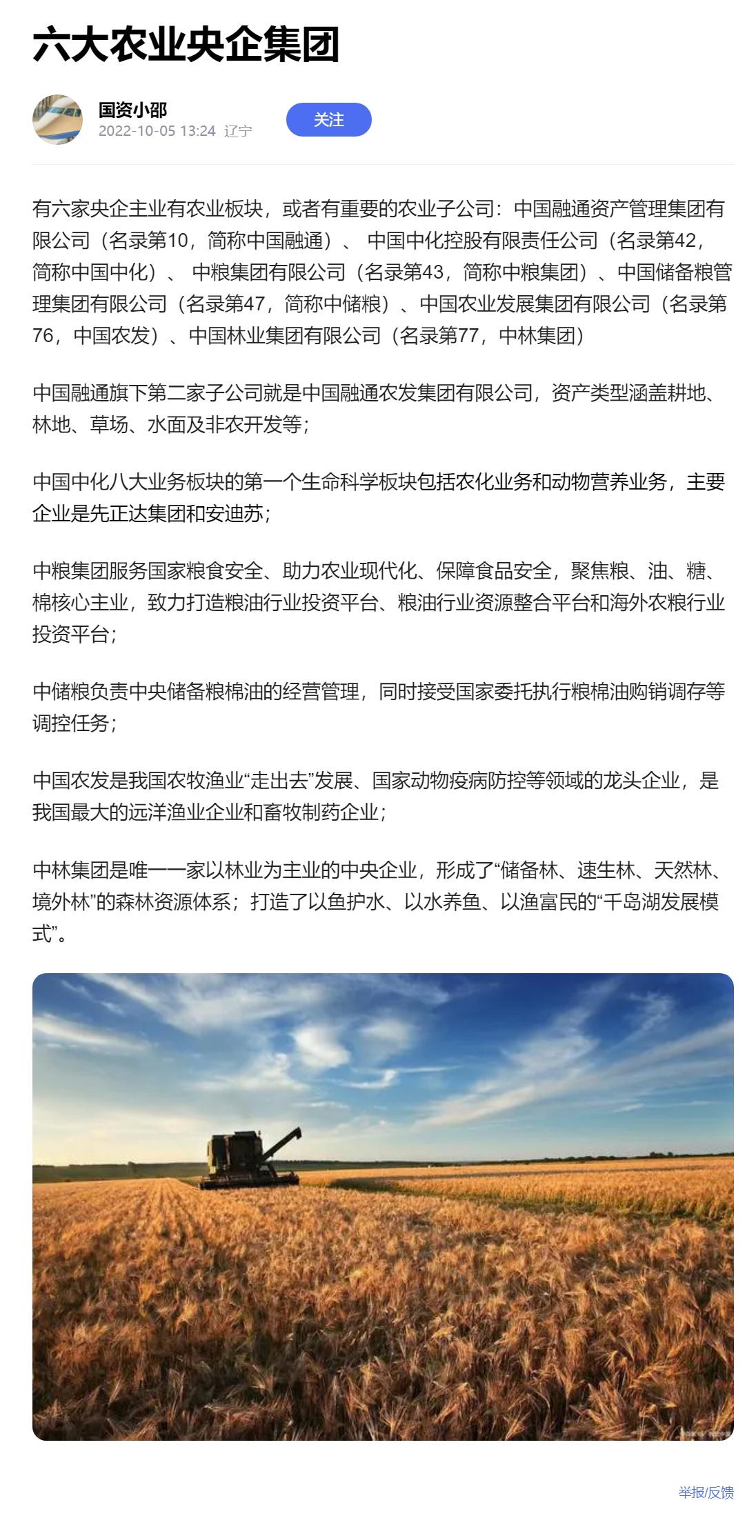 �Ϲ��羺-�����ɾͷǷ�,����Ʒ�Ƶ�����