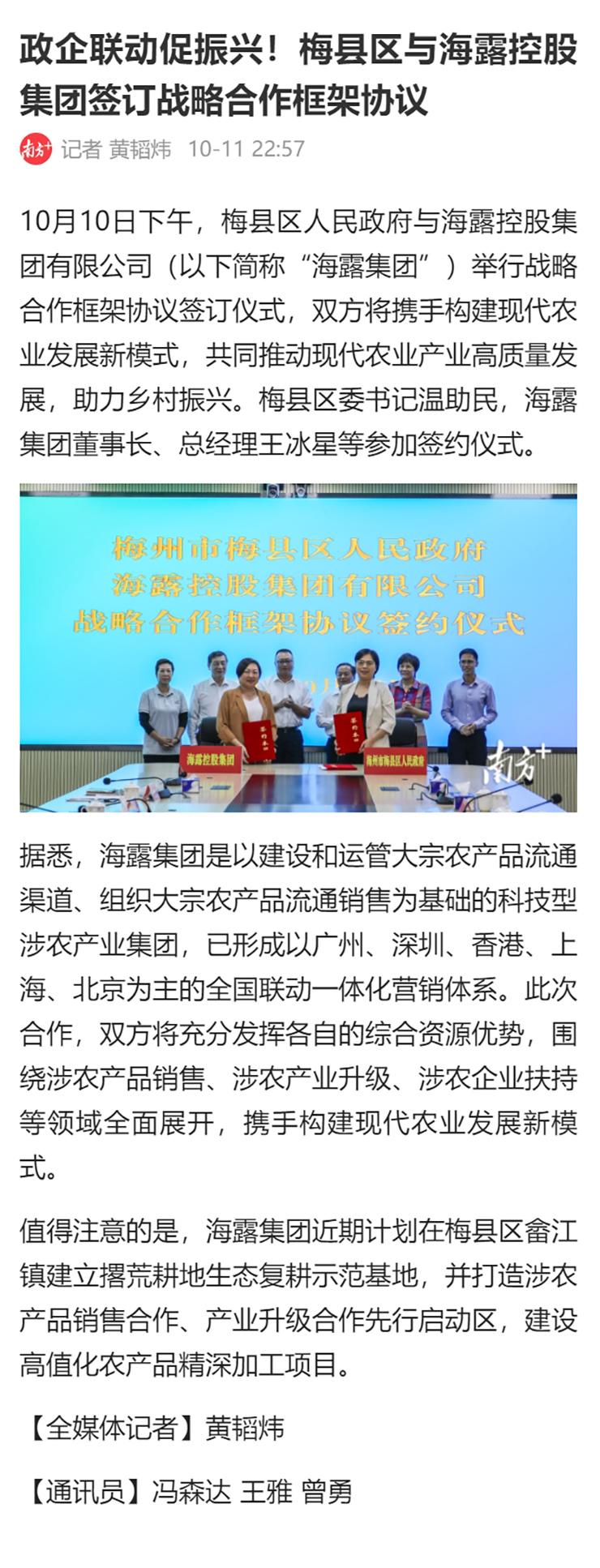 �Ϲ��羺-�����ɾͷǷ�,����Ʒ�Ƶ�����