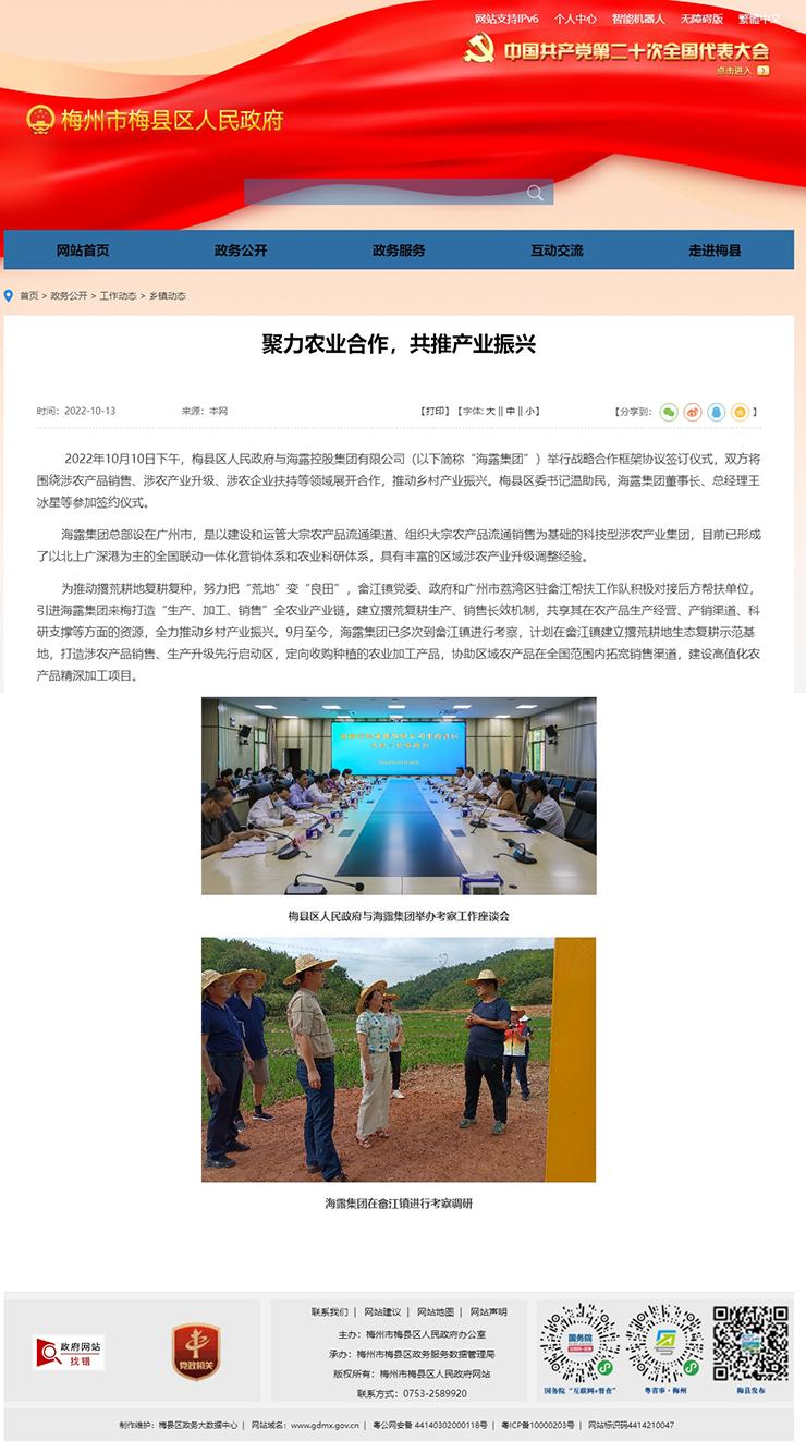 �Ϲ��羺-�����ɾͷǷ�,����Ʒ�Ƶ�����