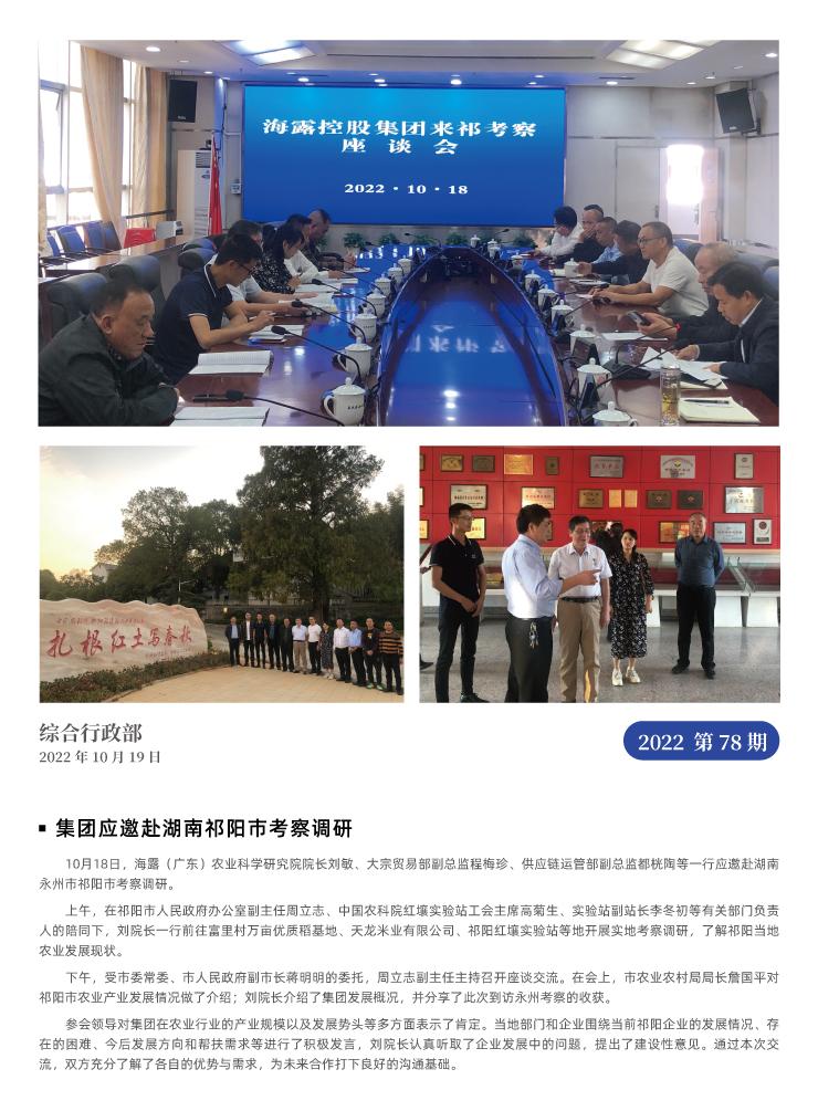 �Ϲ��羺-�����ɾͷǷ�,����Ʒ�Ƶ�����