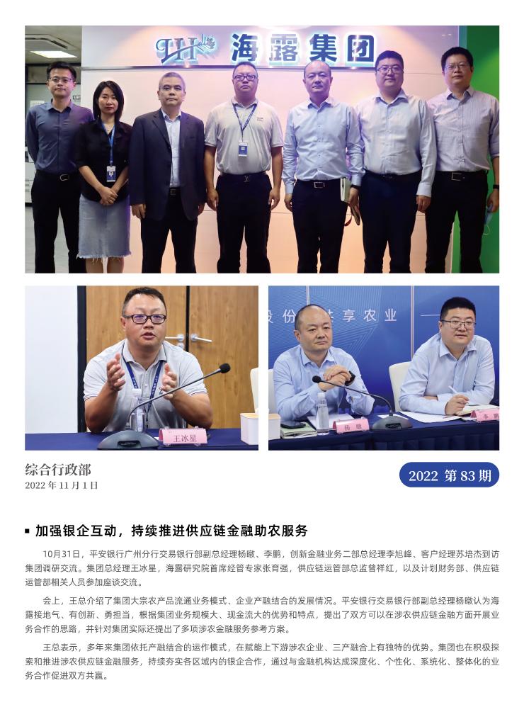 �Ϲ��羺-�����ɾͷǷ�,����Ʒ�Ƶ�����