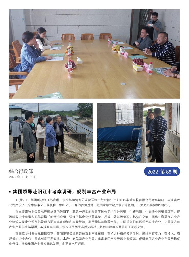 �Ϲ��羺-�����ɾͷǷ�,����Ʒ�Ƶ�����