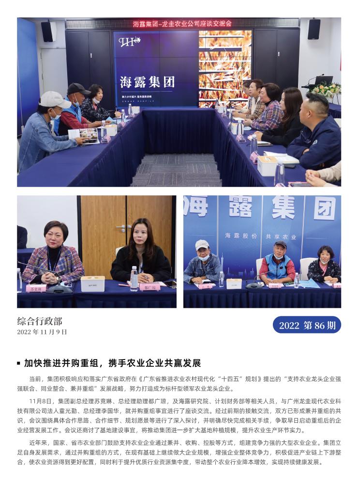 �Ϲ��羺-�����ɾͷǷ�,����Ʒ�Ƶ�����