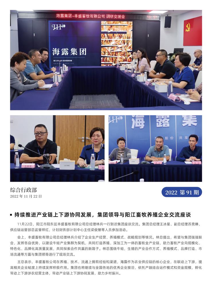 �Ϲ��羺-�����ɾͷǷ�,����Ʒ�Ƶ�����