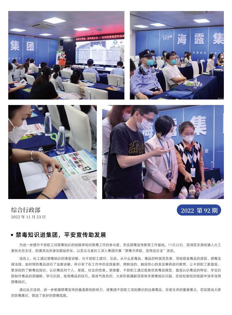 �Ϲ��羺-�����ɾͷǷ�,����Ʒ�Ƶ�����