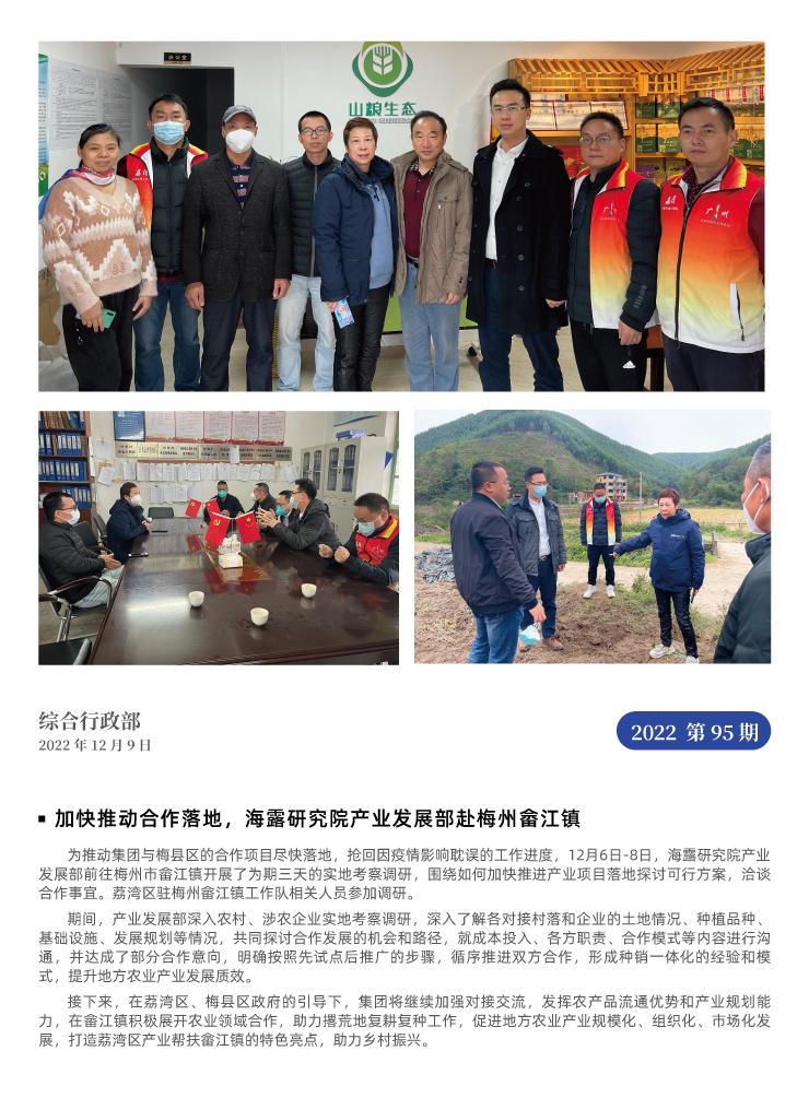 �Ϲ��羺-�����ɾͷǷ�,����Ʒ�Ƶ�����