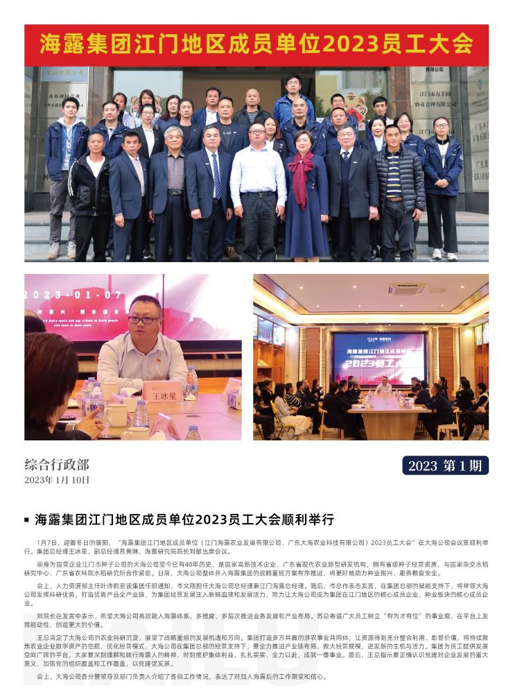 �Ϲ��羺-�����ɾͷǷ�,����Ʒ�Ƶ�����