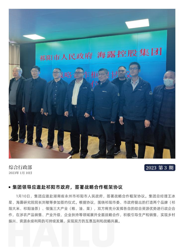 �Ϲ��羺-�����ɾͷǷ�,����Ʒ�Ƶ�����