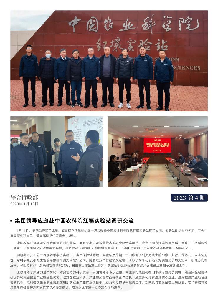 �Ϲ��羺-�����ɾͷǷ�,����Ʒ�Ƶ�����