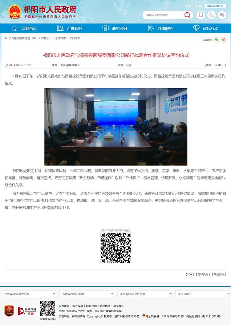 �Ϲ��羺-�����ɾͷǷ�,����Ʒ�Ƶ�����