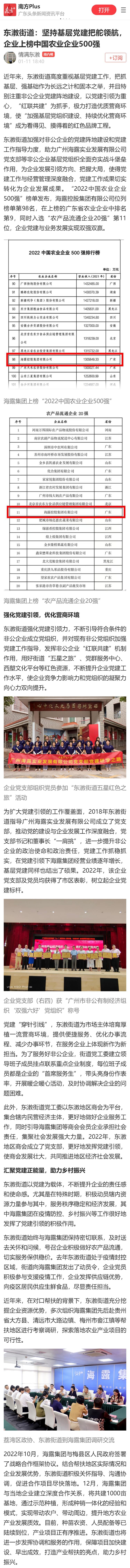 �Ϲ��羺-�����ɾͷǷ�,����Ʒ�Ƶ�����